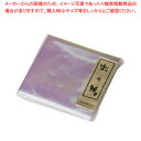 【まとめ買い10個セット品】虹の紙 (200枚入) M30-647【料理演出用品 装飾用品 和食 懐石 業務用】【ECJ】