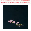 OPクリア四季 桜(200枚入) OS-15-6【料理演出用品 茶道 かいし ふところがみ 料理演出用品 茶道 かいし ふところがみ 業務用】【ECJ】