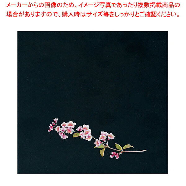 OPクリア四季 桜(200枚入) OS-18-6【料理演出用品 茶道 かいし ふところがみ 料理演出用品 茶道 かいし..