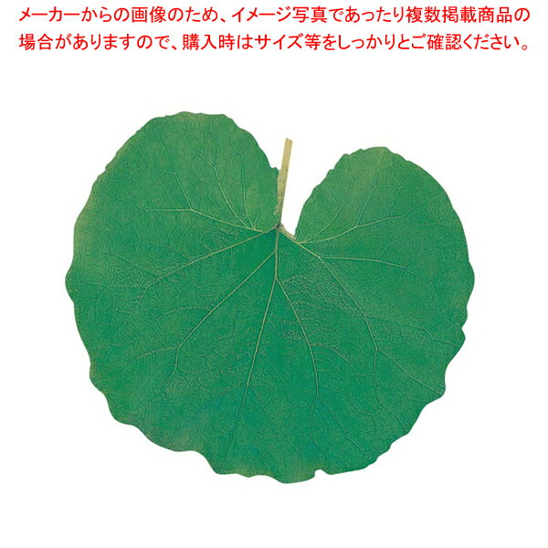 【まとめ買い10個セット品】型抜きクリアシート(200枚入) 65365 ふき【 料理演出用品 敷き小物 バレンタイン イベント クリスマス ホワイトデー 料理演出用品 敷き小物 業務用】【ECJ】