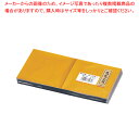 懐敷 金銀(1000枚入) M30-435【料理演出用品 和食 懐石 料理演出用品 和食 懐石 業務用】【ECJ】