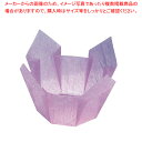 【まとめ買い10個セット品】両面 OP珍味入 小(200枚入) 66393 藤雲竜【 バリエーション揃い バリエーション揃い 業務用】【ECJ】