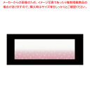 おてもとまっと華かすみ(100枚入) 紅梅 OTK-04【厨房用品 調理器具 料理道具 小物 作業 業務用】【ECJ】