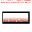 おてもとまっと華かすみ(100枚入) 鶴 OTK-10【厨房用品 調理器具 料理道具 小物 作業 業務用】【ECJ】