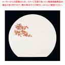 【まとめ買い10個セット品】尺3半月四季懐石まっと(50枚入) 紅葉【料理演出用品 装飾用品 和食 懐石 料理演出用品 装飾用品 和食 懐石 業務用】【ECJ】