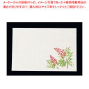 尺3四季懐石まっと(50枚入) 南天 【料理演出用品 装飾用品 和食 懐石 料理演出用品 装飾用品 和食 懐石 業務用】【ECJ】