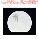 遠赤抗菌和紙 尺3半月まっと(100枚) 藤 WH-10【料理演出用品 装飾用品 和食 懐石 料理演出用品 装飾用品 和食 懐石 業務用】【ECJ】