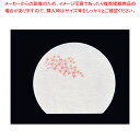 遠赤抗菌和紙 尺3半月まっと(100枚) もみじ WH-13【料理演出用品 装飾用品 和食 懐石 料理演出用品 装飾用品 和食 懐石 業務用】【ECJ】
