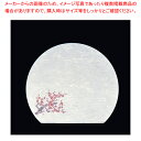 遠赤抗菌和紙 尺3半月まっと(100枚) 梅 WH-14【料理演出用品 装飾用品 和食 懐石 料理演出用品 装飾用品 和食 懐石 業務用】【ECJ】