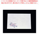 【まとめ買い10個セット品】遠赤抗菌和紙 尺3まっと(100枚入) 山茶花 WS-5【料理演出用品 装飾用品 和食 懐石 料理演出用品 装飾用品 和食 懐石 業...