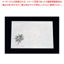 【まとめ買い10個セット品】遠赤抗菌和紙 尺3まっと(100枚入) 万両 WS-6【料理演出用品 装飾用品 和食 懐石 料理演出用品 装飾用品 和食 懐石 業務...
