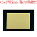 テーブルマット 里紙(100枚入) うり No.1105【料理演出用品 装飾用品 和食 懐石 料理演出用品 装飾用品 和食 懐石 業務用】【ECJ】
