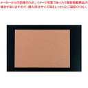 テーブルマット 里紙(100枚入) 枯葉 No.1107【料理演出用品 装飾用品 和食 懐石 料理演出用品 装飾用品 和食 懐石 業務用】【ECJ】