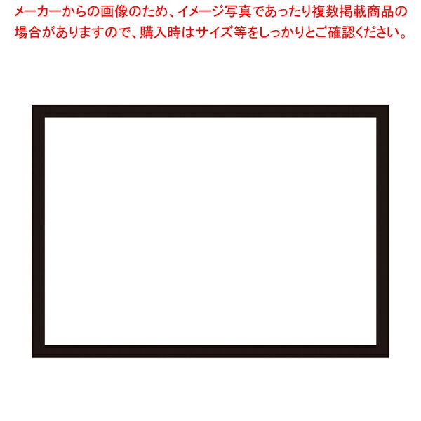 【まとめ買い10個セット品】尺3 テーブルマット(100枚入) 白無地 No.100【ECJ】