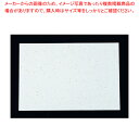 尺三まっと(100枚入) 青金銀雲流 KG-02【料理演出用品 装飾用品 和食 懐石 料理演出用品 装飾用品 和食 懐石 業務用】【ECJ】
