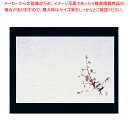 【まとめ買い10個セット品】四季紙・千寿(100枚入) 梅 M30-204【料理演出用品 装飾用品 和食 懐石 業務用】【ECJ】
