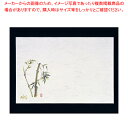 【まとめ買い10個セット品】四季紙・千寿(100枚入) 竹 M30-206【料理演出用品 装飾用品 和食 懐石 業務用】【ECJ】
