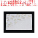 尺三まっと 花雅(100枚入) 笹 HM-3【料理演出用品 装飾用品 和食 懐石 料理演出用品 装飾用品 和食 懐石 業務用】【ECJ】