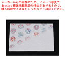 尺三まっと 花雅(100枚入) オールシーズン HM-4【料理演出用品 装飾用品 和食 懐石 料理演出用品 装飾用品 和食 懐石 業務用】【ECJ】
