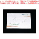 尺五まっと 古今(100枚入) 松 KSG-15【料理演出用品 装飾用品 和食 懐石 料理演出用品 装飾用品 和食 懐石 業務用】【ECJ】