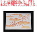 尺五まっと 古今(100枚入) もみじ KSG-18【料理演出用品 装飾用品 和食 懐石 料理演出用品 装飾用品 和食 懐石 業務用】【ECJ】
