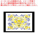 【まとめ買い10個セット品】洋風・中華テーブルマット(100枚入) コルドバ No.511【 料理演出用品 装飾用品 レストラン 料理演出用品 装飾用品 レスト...