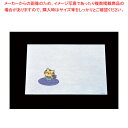遠赤抗菌和紙 尺3お子様懐石まっと (100枚)ねこちゃんWO-2【料理演出用品 装飾用品 レストラン 料理演出用品 装飾用品 レストラン 業務用】【ECJ】