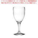 【まとめ買い10個セット品】MLV コンテンポラリー(2ヶ入) レッドワイン S175【ECJ】
