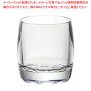 【まとめ買い10個セット品】MLV ダイヤモンド(2ヶ入) ロック S111【ECJ】
