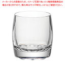 【まとめ買い10個セット品】MLV ダイヤモンド(2ヶ入) ロック S110【ECJ】
