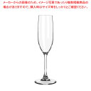 リビーTRインフィニウム フルート No.92415【人気 業務用 販売 楽天 通販】【ECJ】
