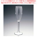 JBポリカーボネイト シャンパンフルート No.8858【人気 業務用 販売 楽天 通販】【ECJ】