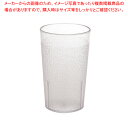 キャンブロ カムウェアタンブラー 500CW クリアー【人気 タンブラー 業務用 タンブラー ビール タンブラー コーヒー 業務用タンブラー料理道具 作業小物 ...