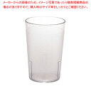 【まとめ買い10個セット品】キャンブロ カムウェアタンブラー 800CW クリアー【ECJ】
