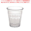 キャンブロ カムウェアタンブラー 850CW クリアー【人気 タンブラー 業務用 タンブラー ビール タンブラー コーヒー 業務用タンブラー料理道具 作業小物 ...