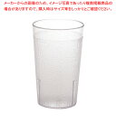 キャンブロ カムウェアタンブラー 950CW クリアー【人気 タンブラー 業務用 タンブラー ビール タンブラー コーヒー 業務用タンブラー料理道具 作業小物 ...