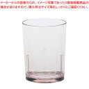 キャンブロ デルマー タンブラー D14 クリアー【人気 タンブラー 業務用 タンブラー ビール タンブラー コーヒー 業務用タンブラー料理道具 作業小物 食器...