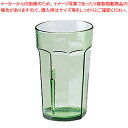 【まとめ買い10個セット品】キャンブロ アクリルラグナ・タンブラー LT14 グリーン【ECJ】
