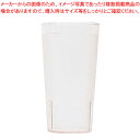 【まとめ買い10個セット品】キャンブロ カラーウェア タンブラー 1600P クリアー【ECJ】