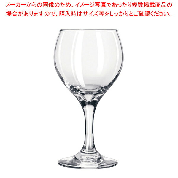 【まとめ買い10個セット品】リビー ティアドロップ レッドワイン No.3964(6ヶ入)【調理器具 厨房用品 ..