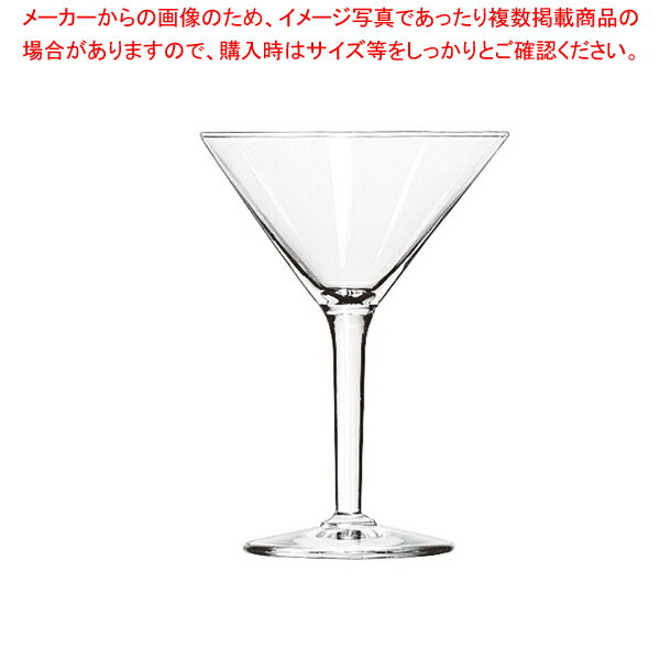 リビー サイテイション(6ヶ入) カクテルグラス No.8455【Libbey【リビー】 グラス ガラス おしゃれ】 【カクテルグラス カクテルグラス Libbey（リビー） グラス ガラス 業務用 カクテルグラス】【ECJ】