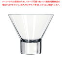 【まとめ買い10個セット品】リビー シリーズ V225 カクテル No.11057822(6ヶ入)【調理器具 厨房用品 厨房機器 プロ 愛用 販売 なら 名調】...