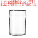 【まとめ買い10個セット品】リビー ノニック ビバレッジ No.1917HT(6ヶ入)【調理器具 厨房用品 厨房機器 プロ 愛用 販売 なら 名調】【ECJ】