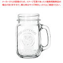 リビー ドリンキングジャー(6ヶ入) No.97085【人気 業務用 販売 楽天 通販】【ECJ】