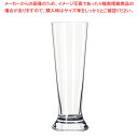 【まとめ買い10個セット品】リビー プリンチペ ビール No.924169(6ヶ入)【調理器具 厨房用品 厨房機器 プロ 愛用 販売 なら 名調】【ECJ】