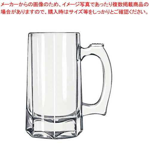 リビー ジョッキ No.5206(6ヶ入)【調理器具 厨房用品 厨房機器 プロ 愛用 販売 なら 名調】【ECJ】