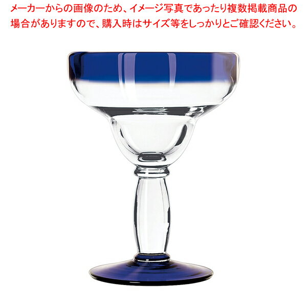 リビー アルバ マルガリータ(6ヶ入) No.92308 ブルー【人気 業務用 販売 楽天 通販】【ECJ】