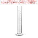 【まとめ買い10個セット品】リビー ケミストリー シリンダー No.56816【ECJ】(3)