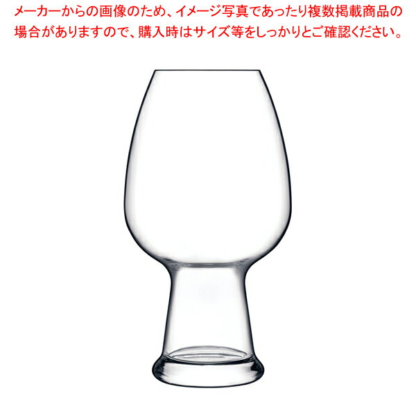 【まとめ買い10個セット品】ビラテック ウィ―ト・ヴァィス(2ヶ入) 11827/02【人気 おすすめ 業務用 販売 楽天 通販】【ECJ】