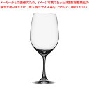 【まとめ買い10個セット品】ヴィノグランデ ボルドー 100/35(6ヶ入)【 SPIEGELAU【 シュピゲラウ 】 グラス ガラス おしゃれ SPIEGEL...